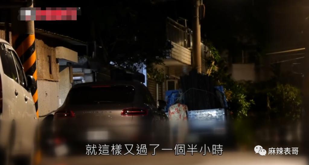 对他的误解，有点大啊…