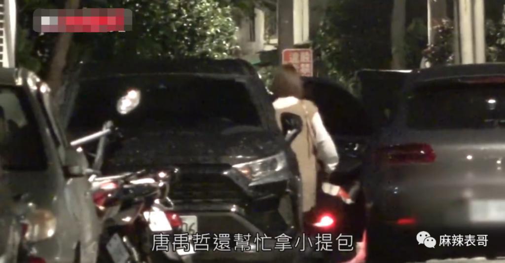 对他的误解，有点大啊…