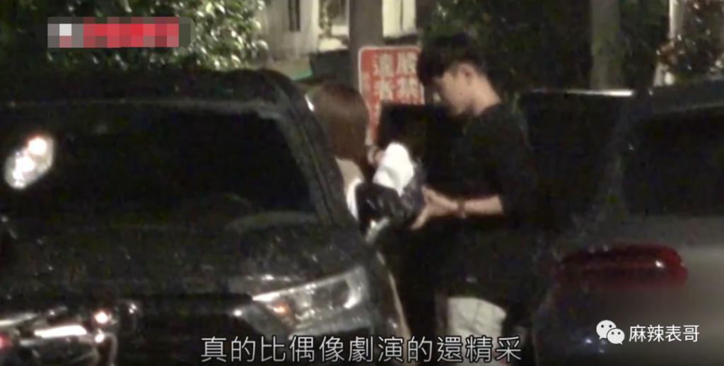 对他的误解，有点大啊…