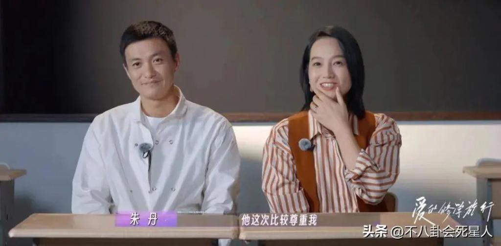 同样是一起参加综艺,对比朱丹和章子怡,周一围的区别在哪?