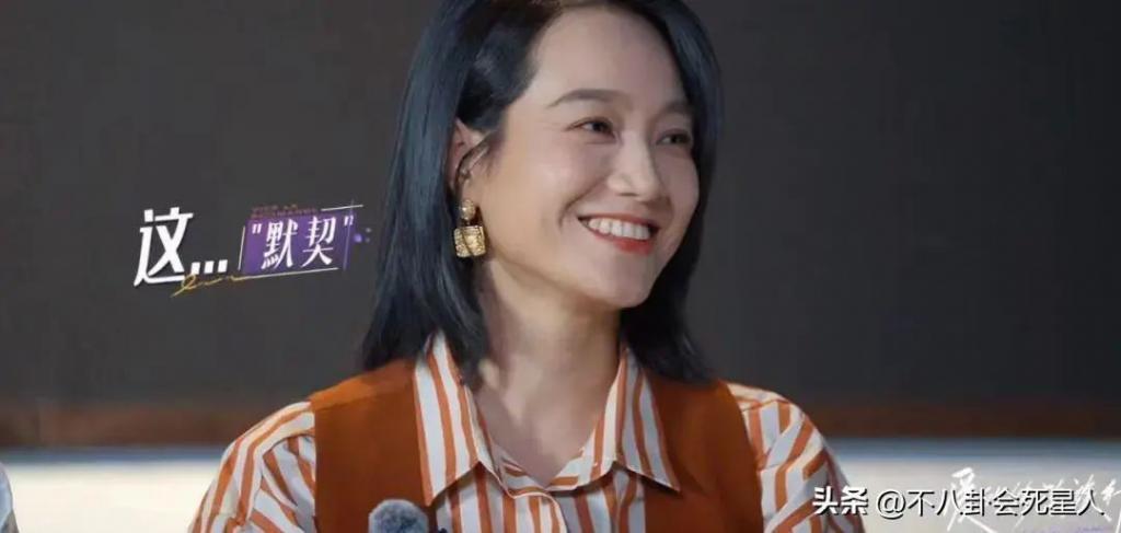 同样是一起参加综艺,对比朱丹和章子怡,周一围的区别在哪?