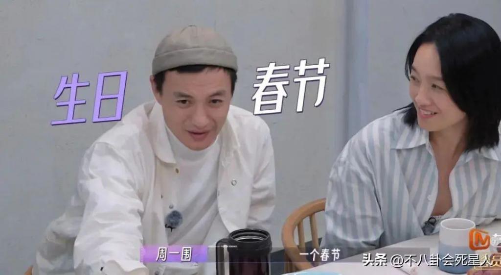 同样是一起参加综艺,对比朱丹和章子怡,周一围的区别在哪?