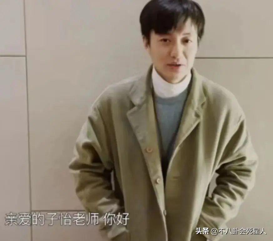 同样是一起参加综艺,对比朱丹和章子怡,周一围的区别在哪?