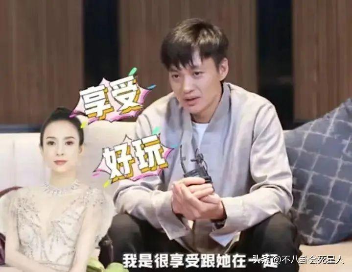 同样是一起参加综艺,对比朱丹和章子怡,周一围的区别在哪?