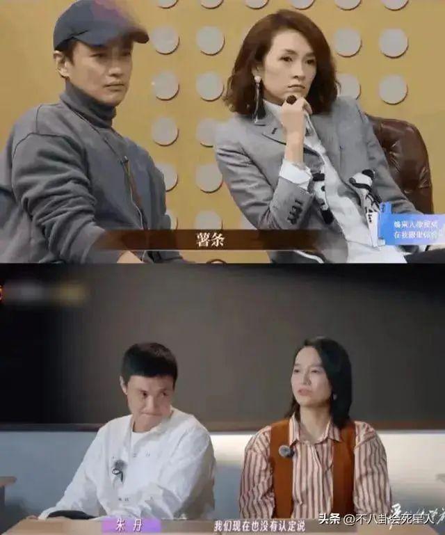 同样是一起参加综艺,对比朱丹和章子怡,周一围的区别在哪?