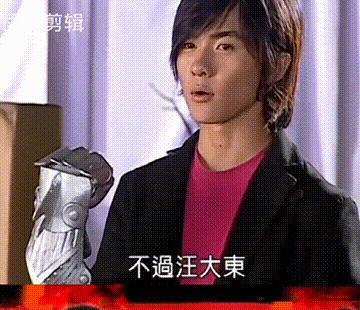 啥情况!节目上突然求婚,都是被逼的?