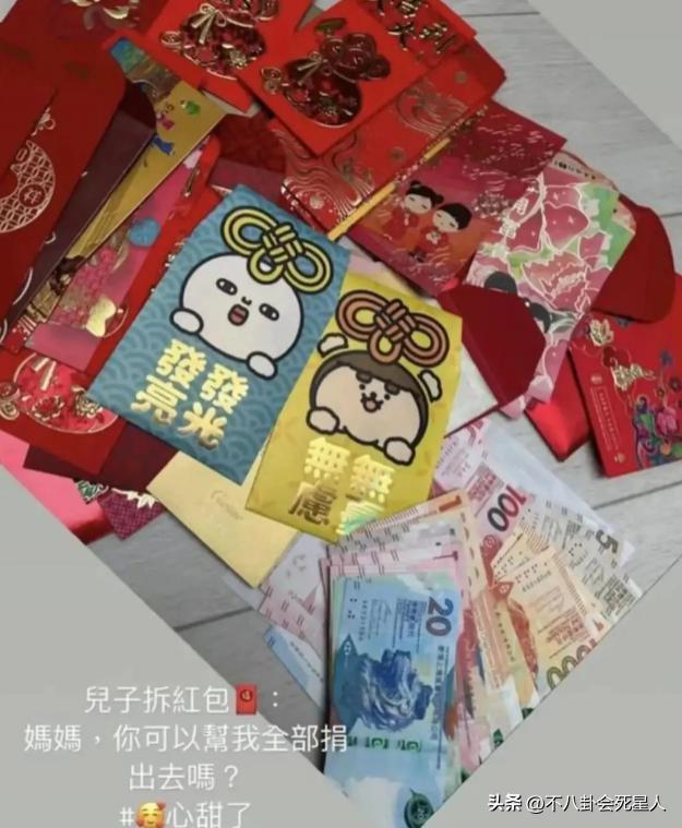豪门教育有多不同？郭晶晶、甘比、李嘉欣都热衷带孩子做这件事！