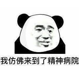 被封杀半年，如今强势复出了？