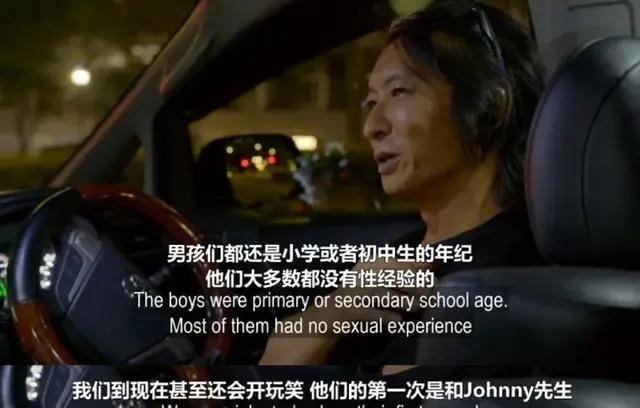 曝光喜多川性侵案的第一证人切腹自杀，多次受访控诉未能等来道歉
