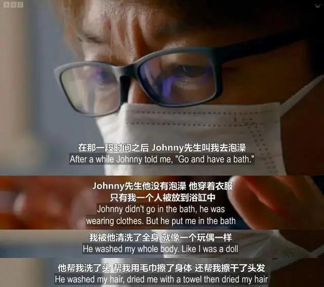 曝光喜多川性侵案的第一证人切腹自杀，多次受访控诉未能等来道歉