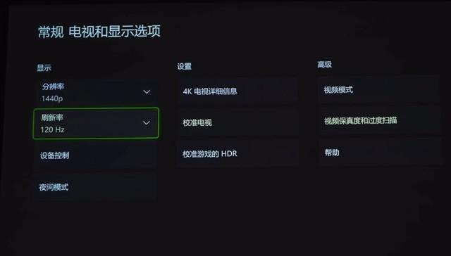 别瞎花钱了 小白必看 买游戏投影必须考虑这4点！