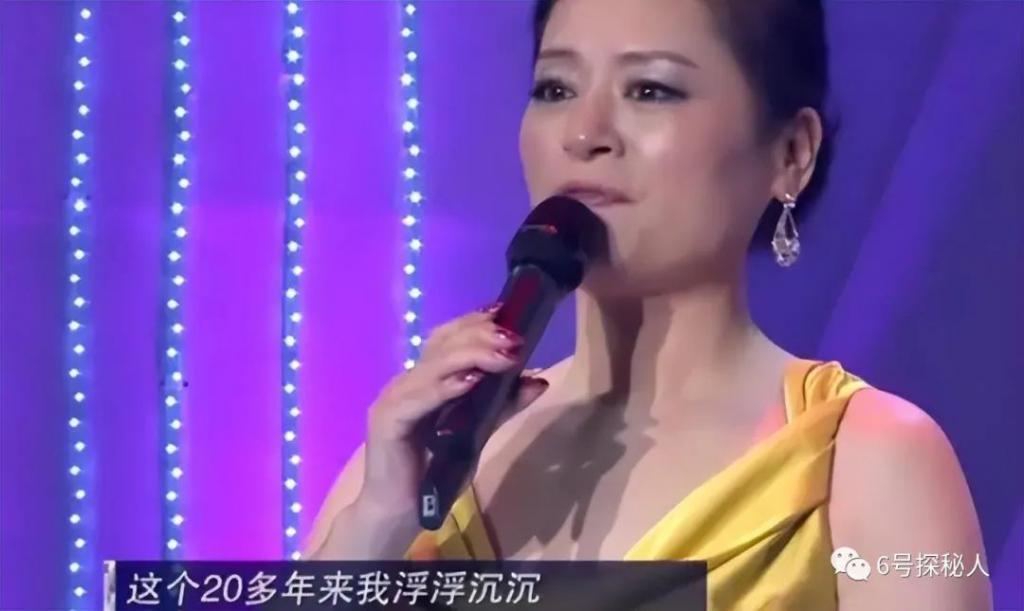 打败韦唯毛阿敏，却被亲弟弟砸成脑震荡，一代歌后沦为保姆谋生
