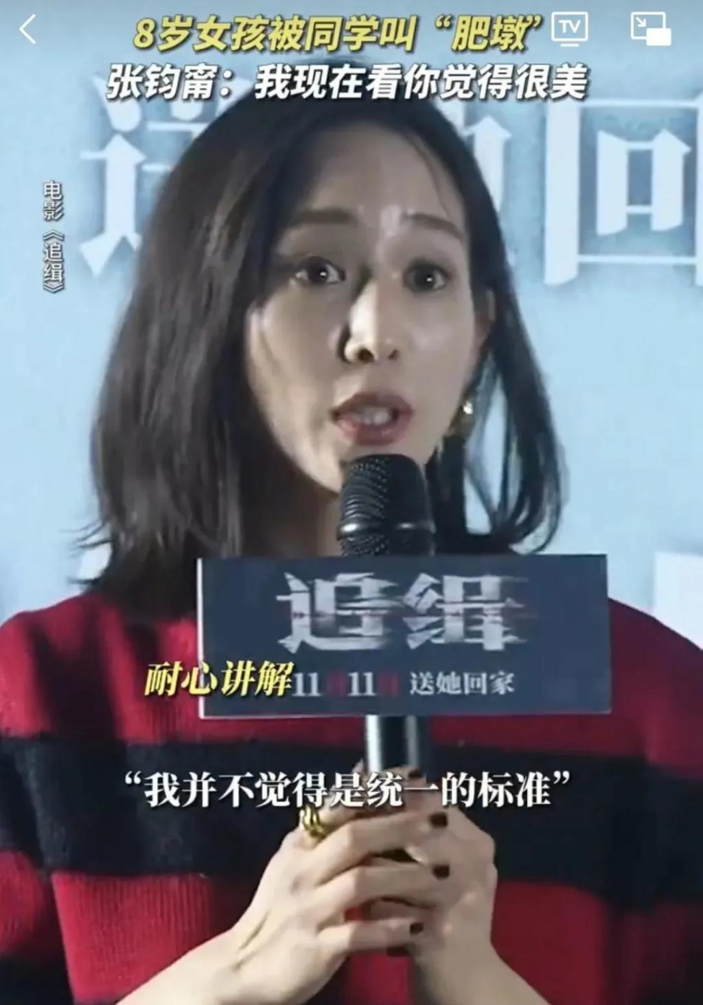 事业爆发却被疑“do脸”？41岁女神大方发对比图：没整！