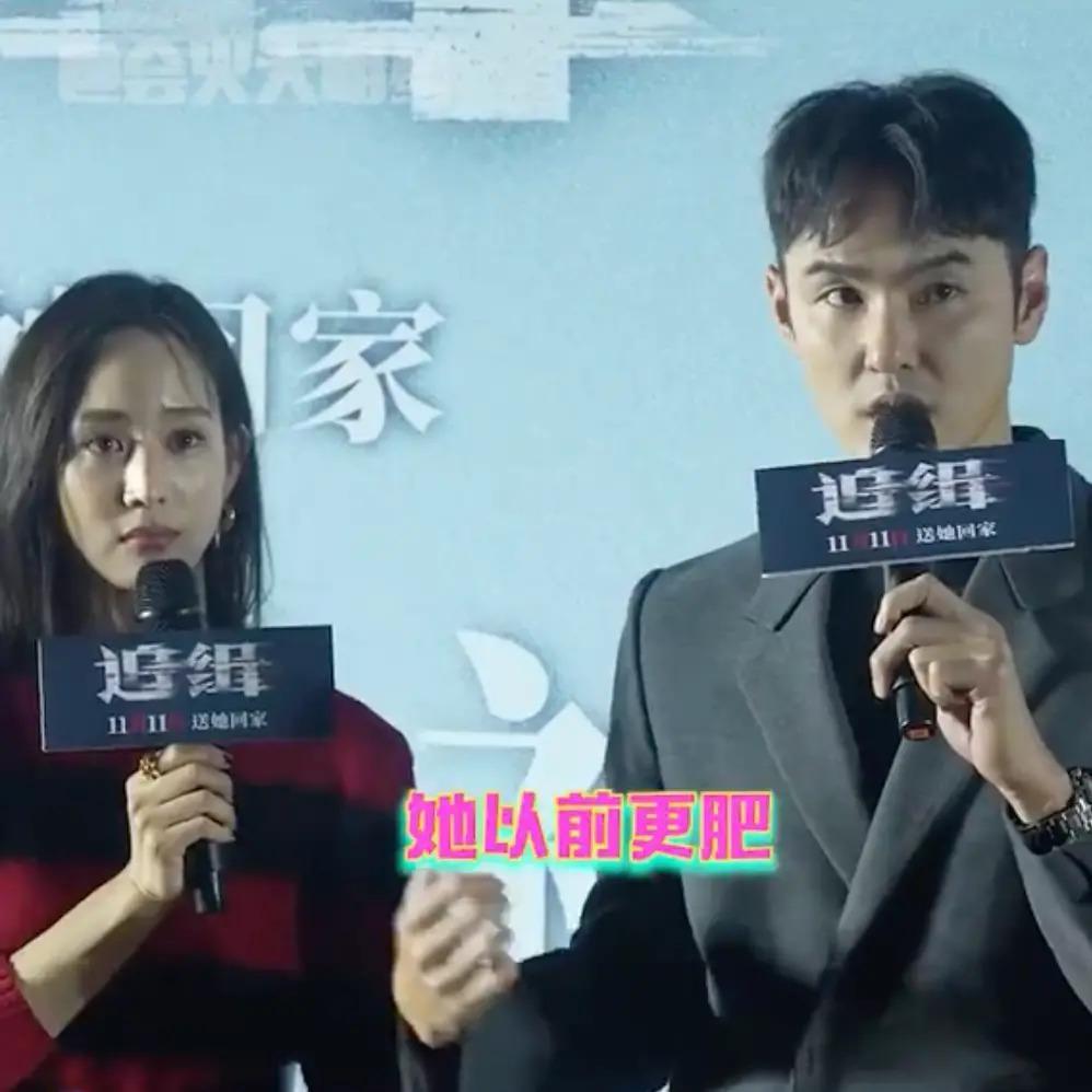 事业爆发却被疑“do脸”？41岁女神大方发对比图：没整！