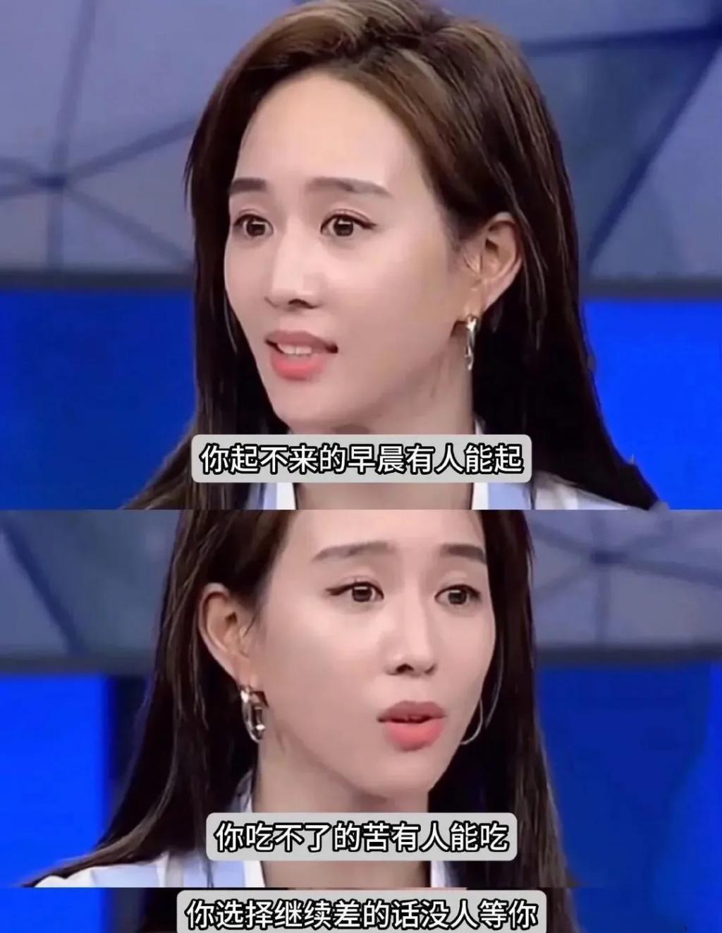 事业爆发却被疑“do脸”？41岁女神大方发对比图：没整！