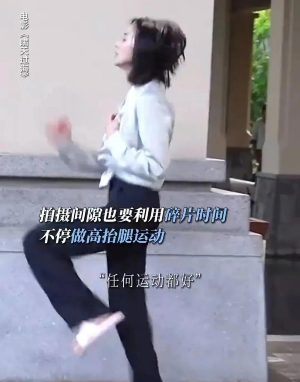 事业爆发却被疑“do脸”？41岁女神大方发对比图：没整！