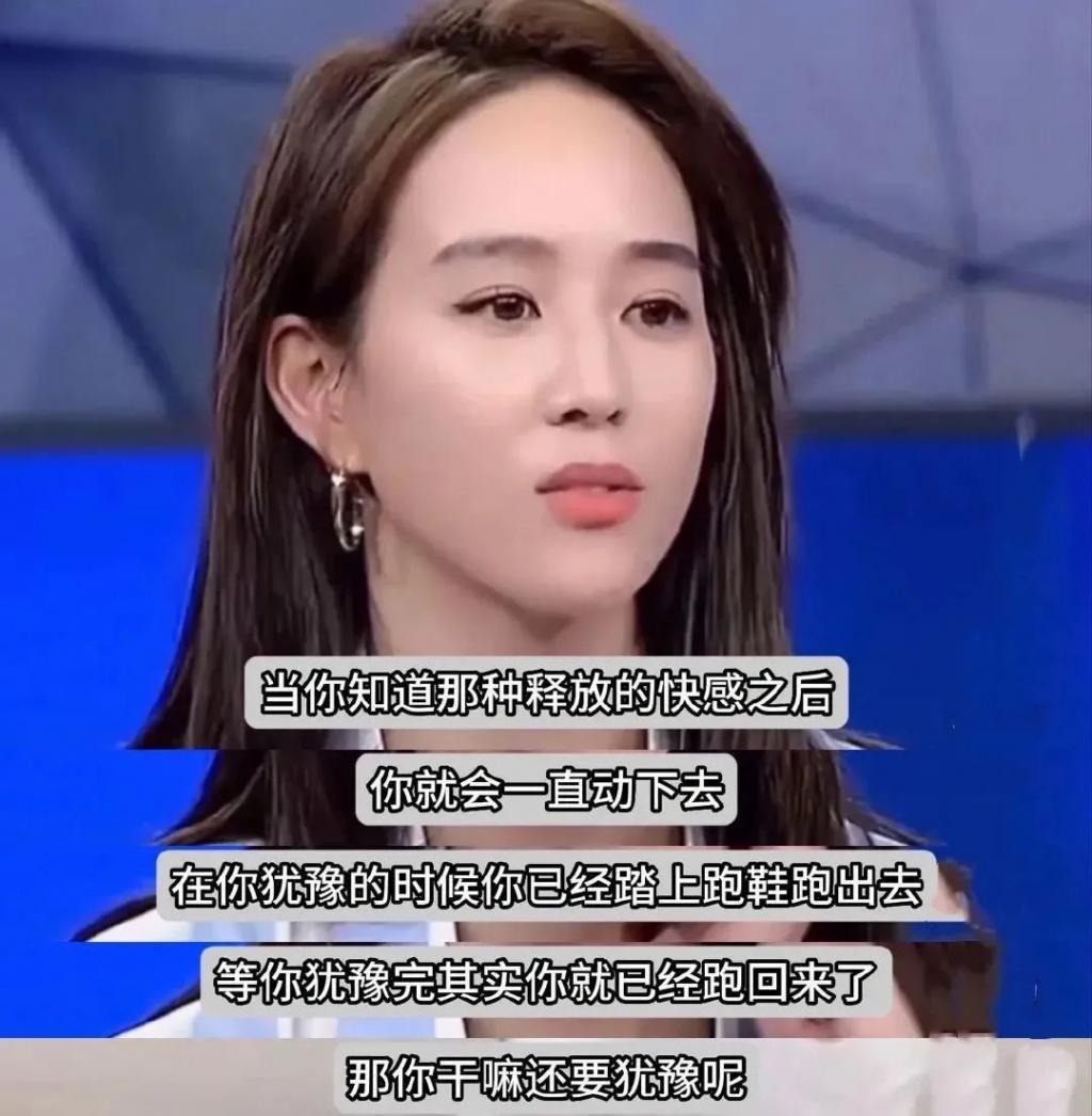 事业爆发却被疑“do脸”？41岁女神大方发对比图：没整！