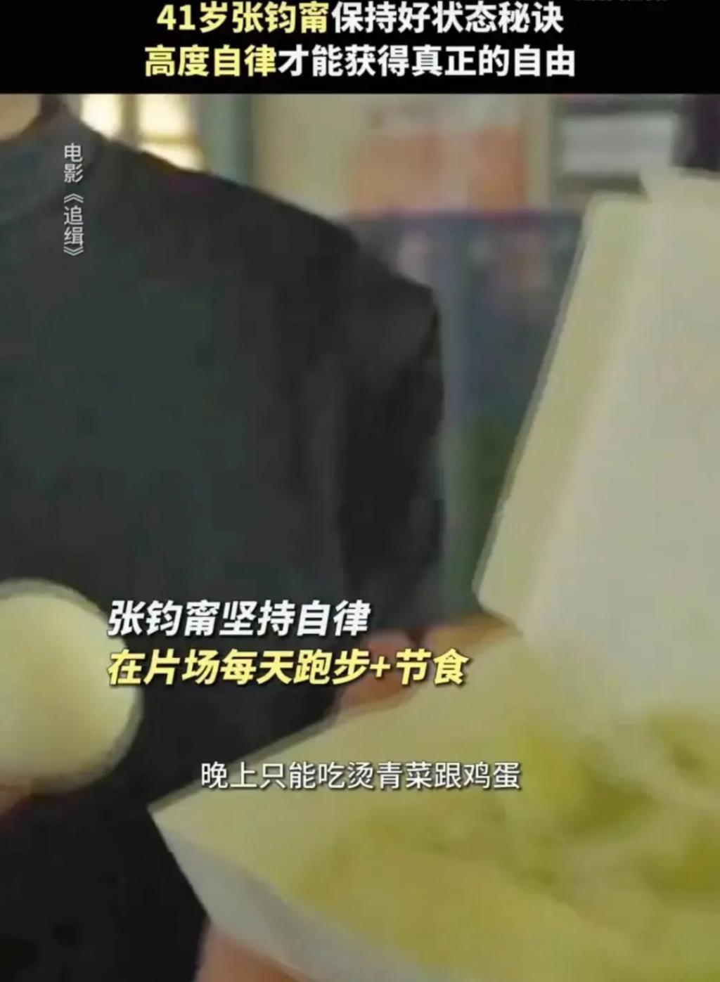 事业爆发却被疑“do脸”？41岁女神大方发对比图：没整！