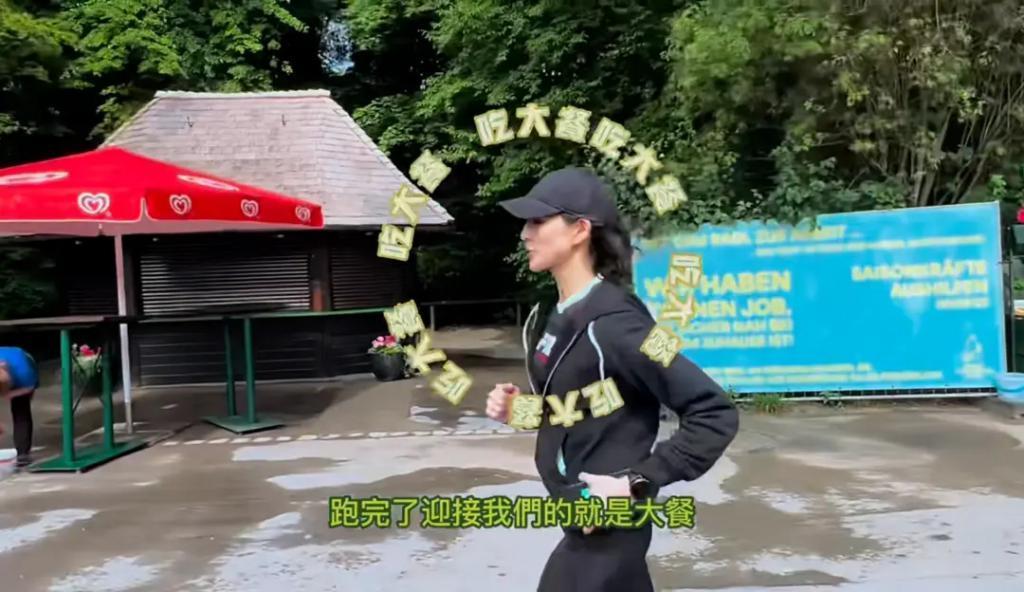 事业爆发却被疑“do脸”？41岁女神大方发对比图：没整！