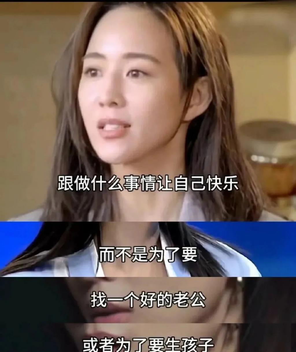 事业爆发却被疑“do脸”？41岁女神大方发对比图：没整！