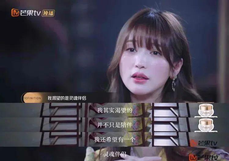 网友笑金莎恋爱脑，我笑网友看不穿