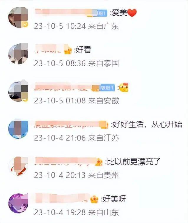 死性不改！郭美美出狱后又炫富，富二代男友开跑车送9万元包包