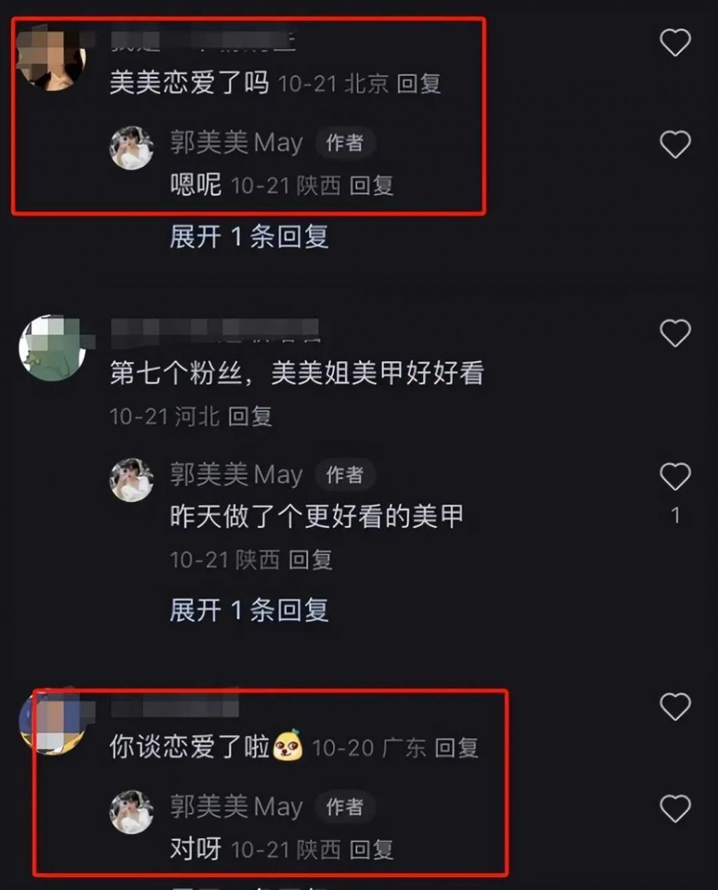 死性不改！郭美美出狱后又炫富，富二代男友开跑车送9万元包包