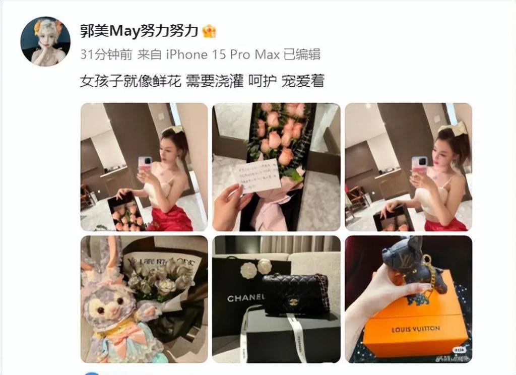 死性不改！郭美美出狱后又炫富，富二代男友开跑车送9万元包包