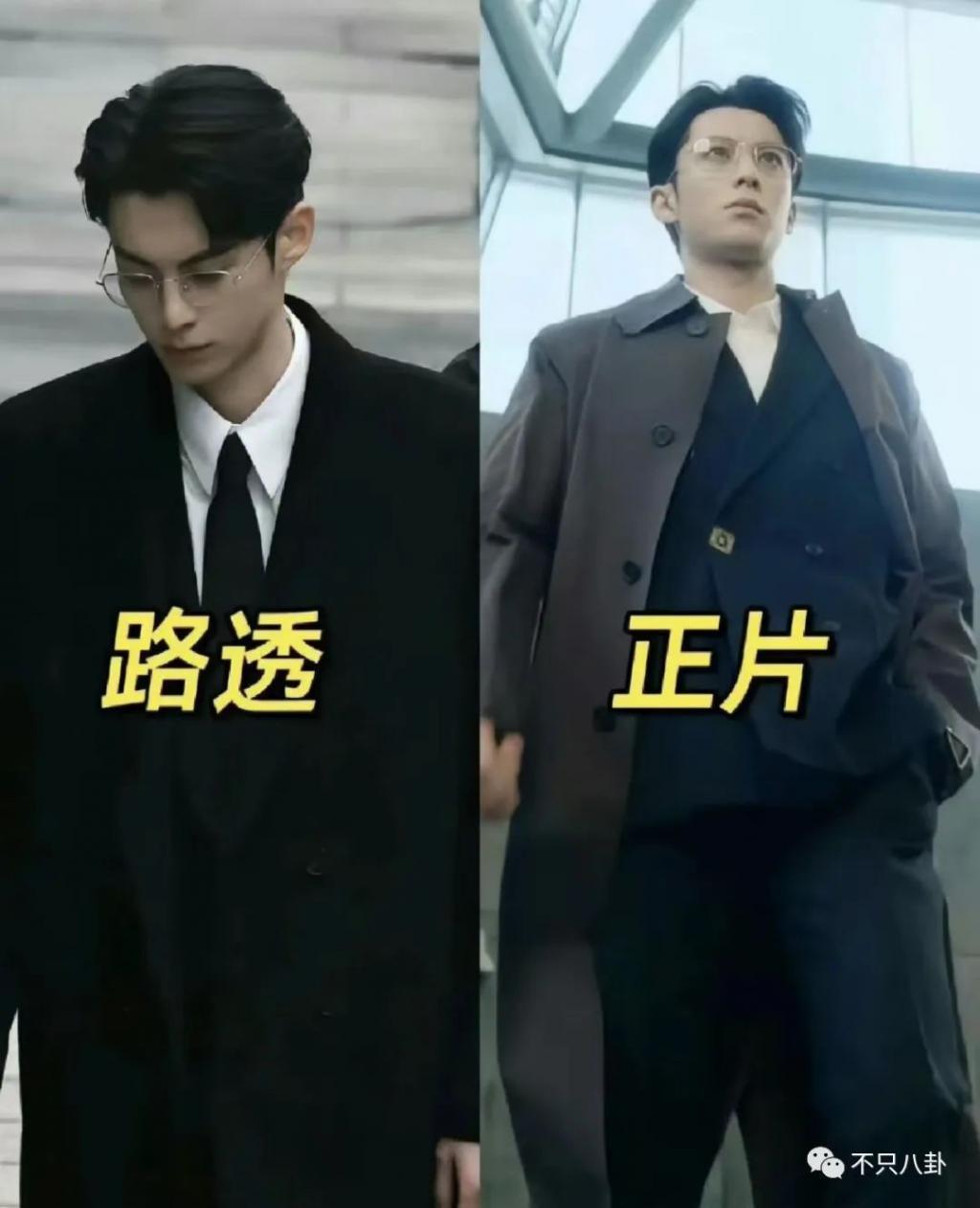 观众的命也是命，能不能拍点正常东西啊……