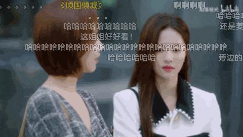 观众的命也是命，能不能拍点正常东西啊……