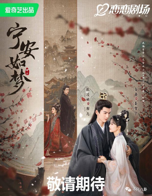 观众的命也是命，能不能拍点正常东西啊……