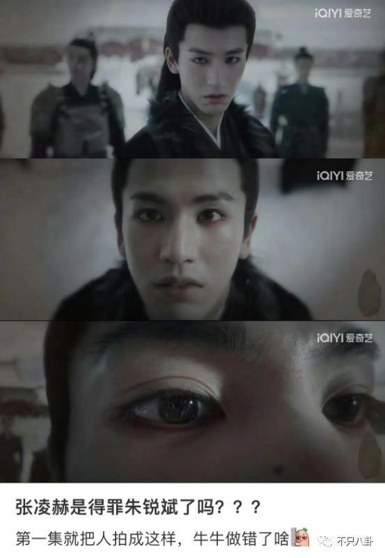 观众的命也是命，能不能拍点正常东西啊……