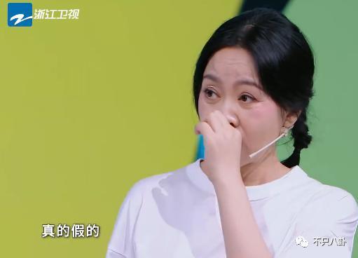 心疼她！这样的庆生方式和恶俗婚闹有什么区别？