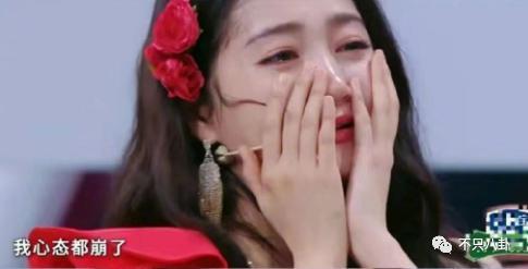 心疼她！这样的庆生方式和恶俗婚闹有什么区别？