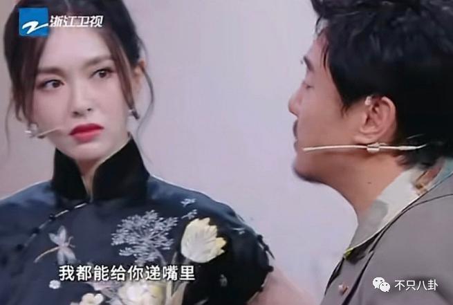 心疼她！这样的庆生方式和恶俗婚闹有什么区别？