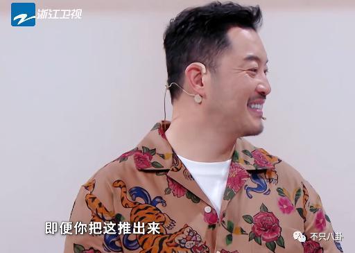 心疼她！这样的庆生方式和恶俗婚闹有什么区别？