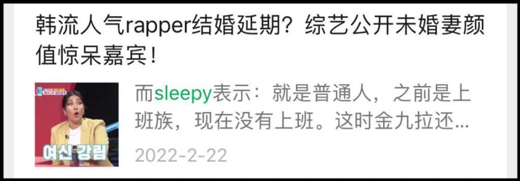 结婚一年经历流产后，他们再次迎来好消息！