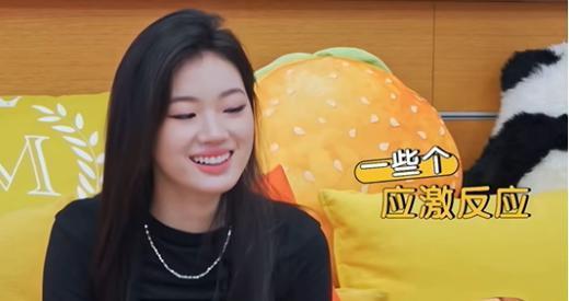 单依纯，女大生勇闯娱乐圈