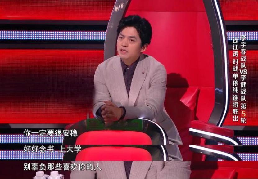 单依纯，女大生勇闯娱乐圈