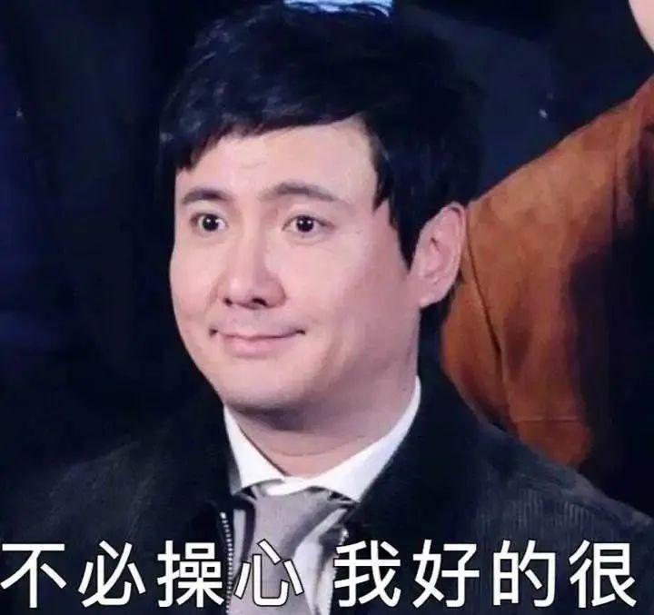 他这是得罪谁了？