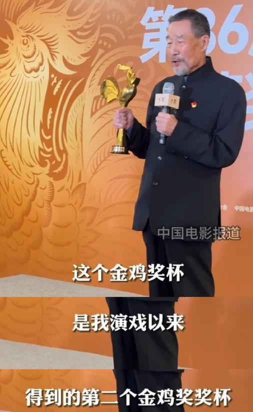 他这是得罪谁了？