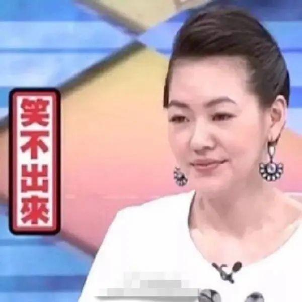 他这是得罪谁了？