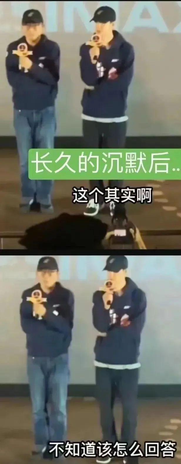 他这是得罪谁了？