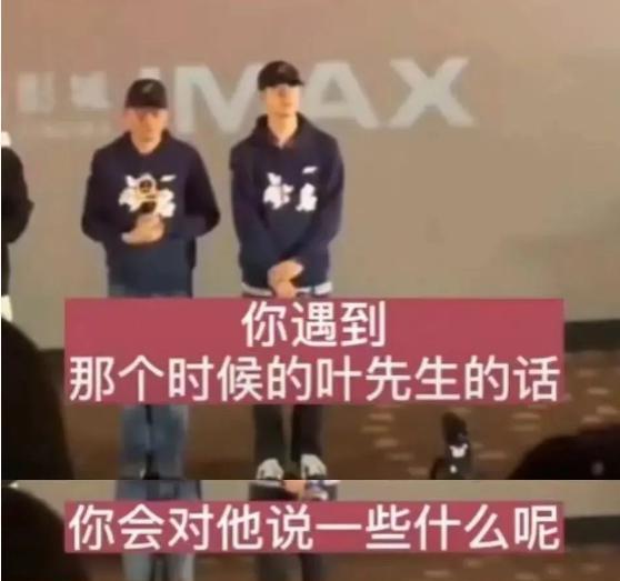 他这是得罪谁了？