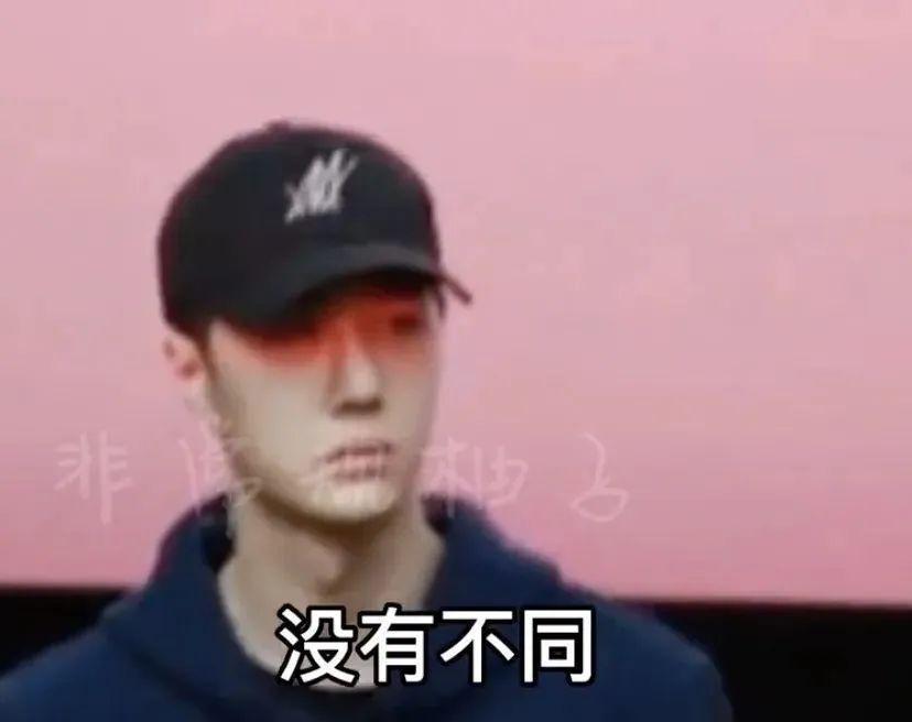 他这是得罪谁了？