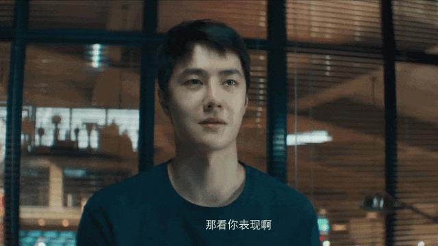 他这是得罪谁了？