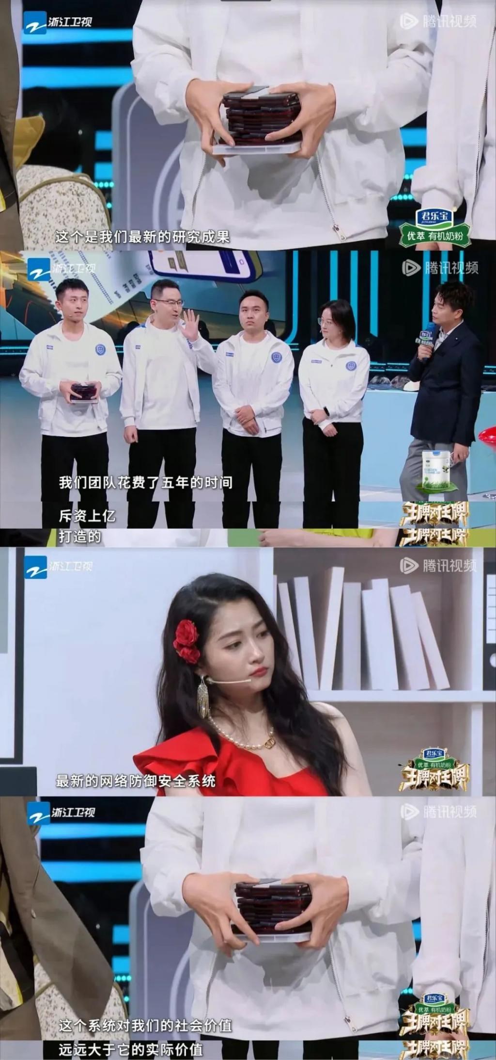 全网抵制，一点都不冤？