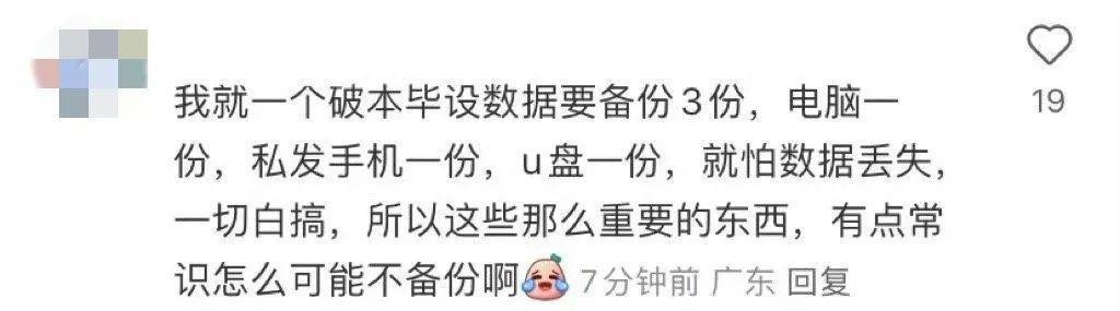 全网抵制，一点都不冤？