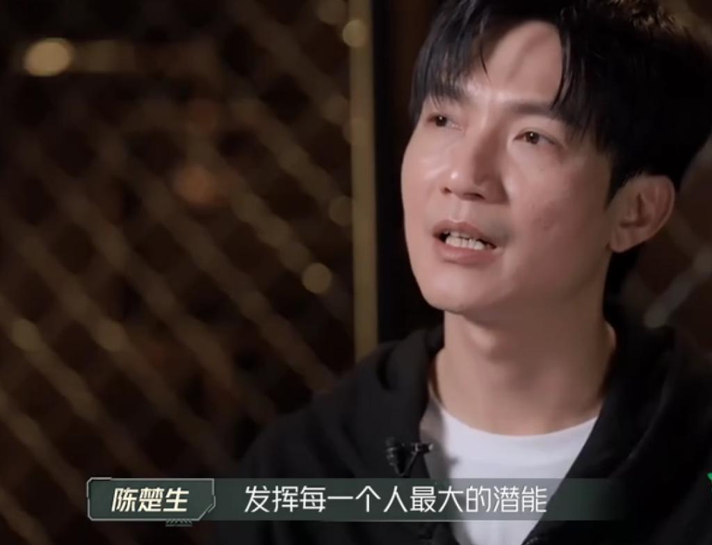 过气顶流陈楚生，迷倒了新一代追星少女