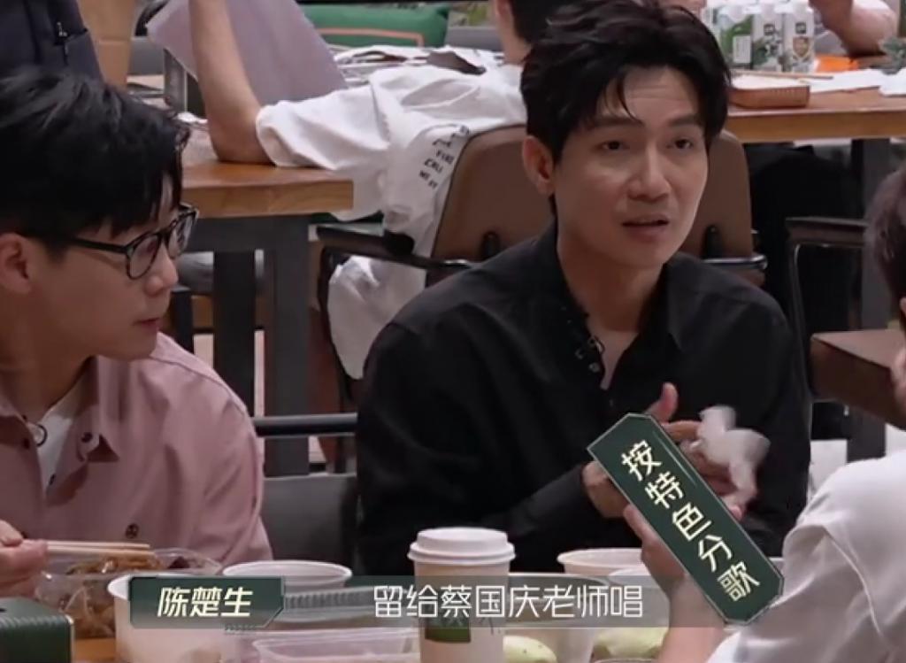 过气顶流陈楚生，迷倒了新一代追星少女